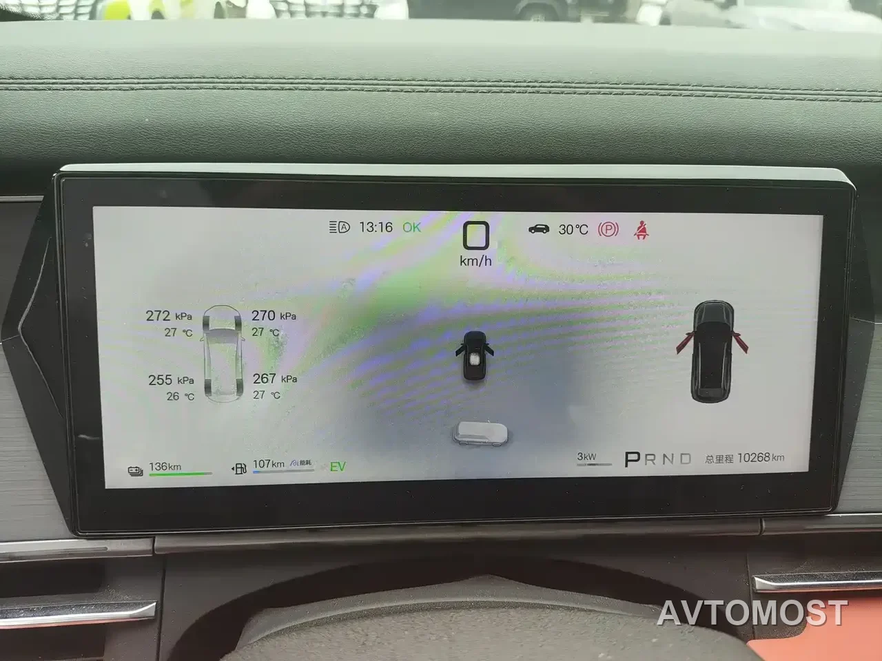 BYD Tang L 2025 DM 175KM Drone Player Edition — фото 15