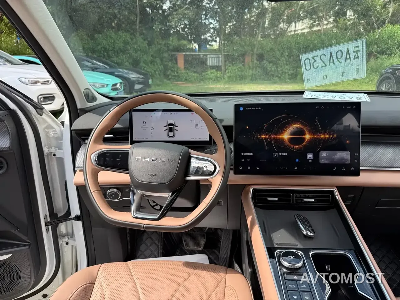 Chery Tiggo 8L 2025 Model Year 2.0T 2WD Rainbow Edition 5-Seater — фото 1