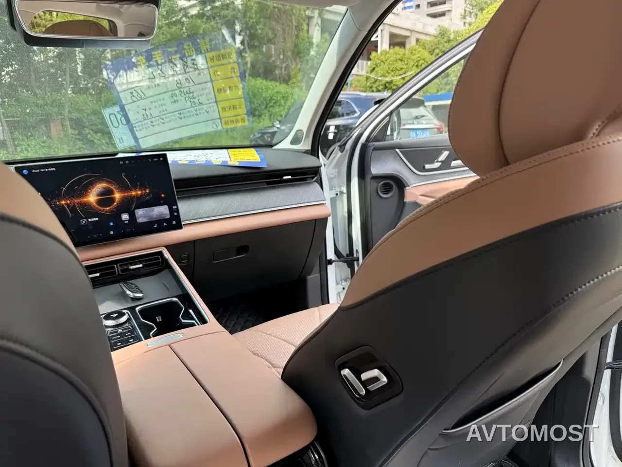 Chery Tiggo 8L 2025 Model Year 2.0T 2WD Rainbow Edition 5-Seater — фото 8