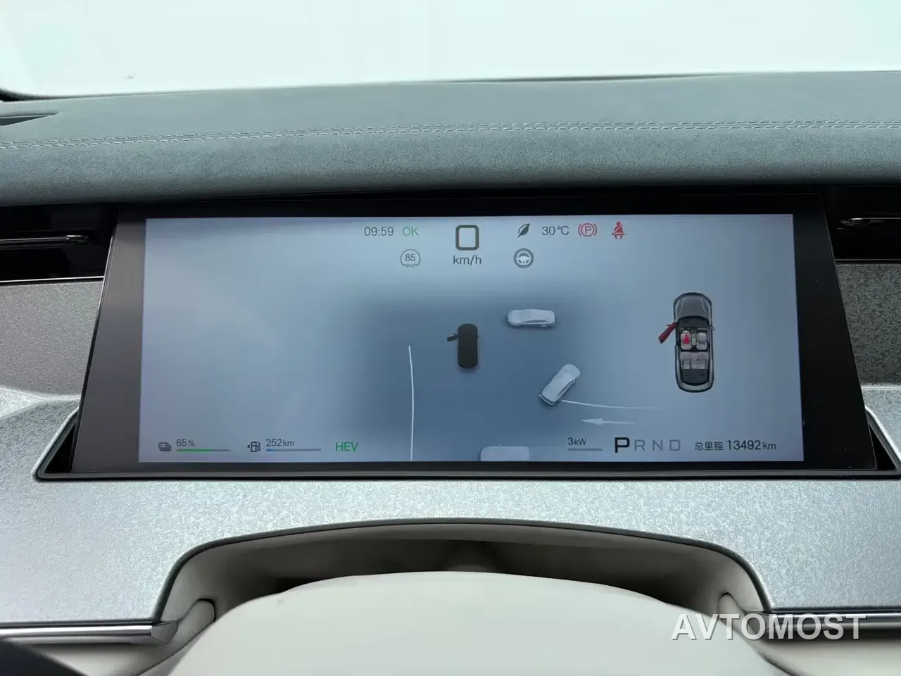 BYD Han L 2025 Model DM-i 200KM LiDAR Premium — фото 14
