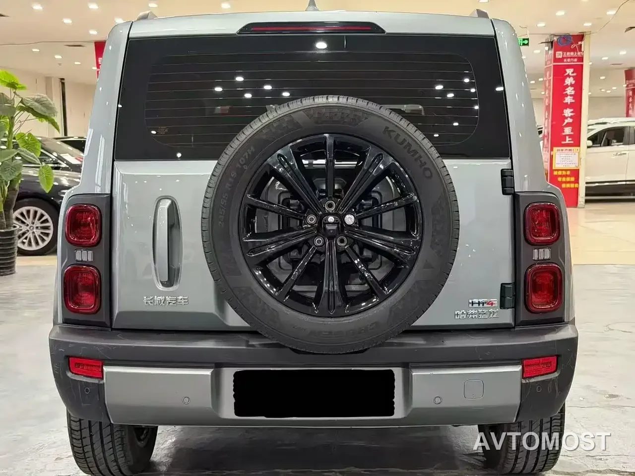 Haval Meng Long NEV 2023 Model Hi4 145 Explorer Edition — фото 4