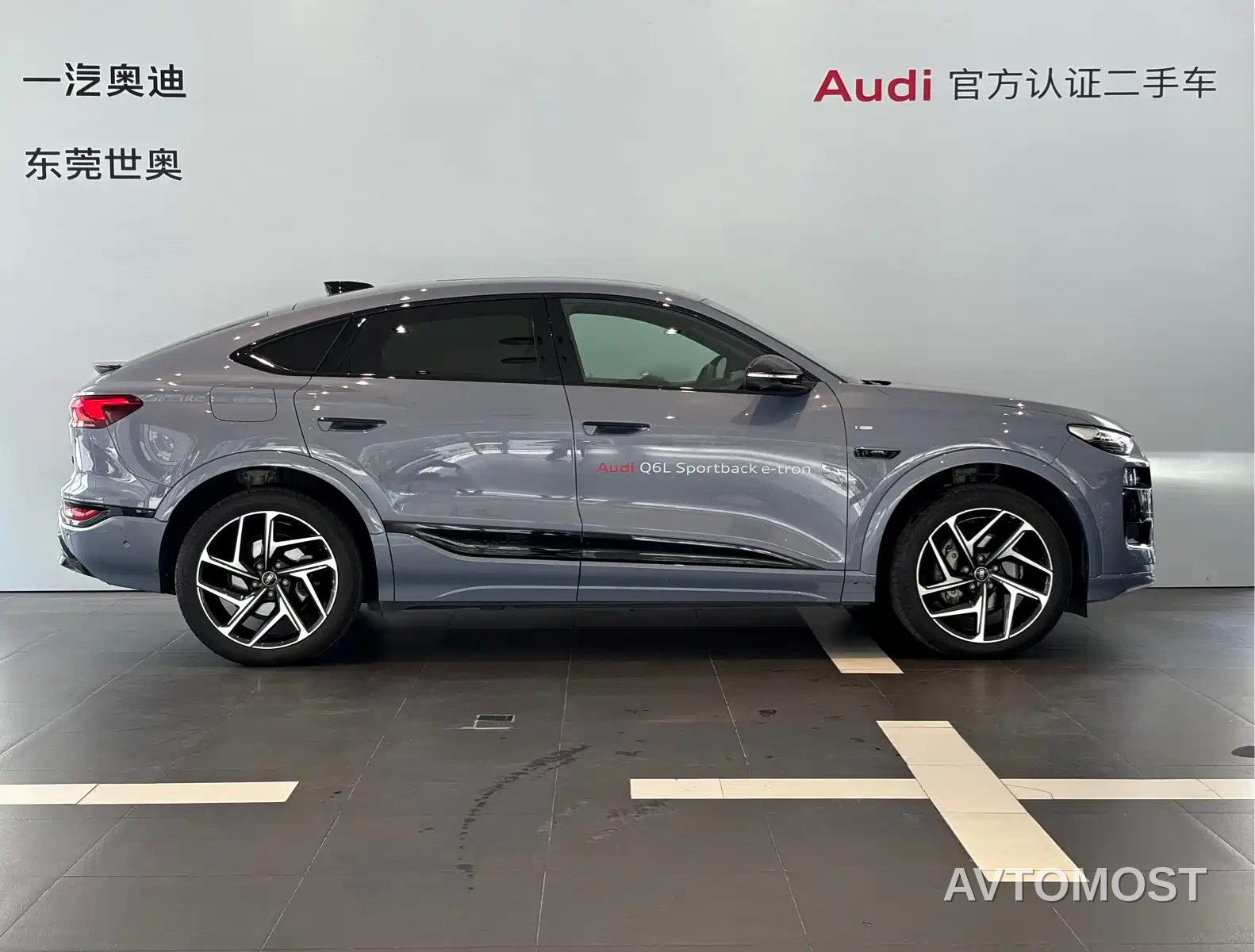 Audi Q6L Sportback e-tron 2025 Pioneer Navigation Edition — фото 3