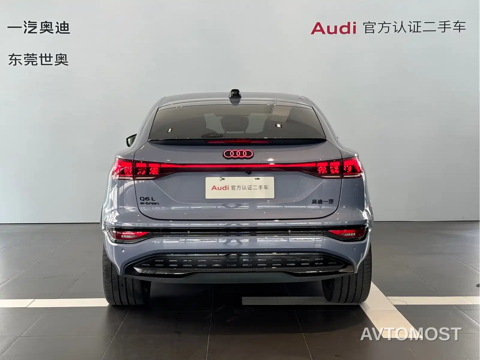 Audi Q6L Sportback e-tron 2025 Pioneer Navigation Edition — фото 4