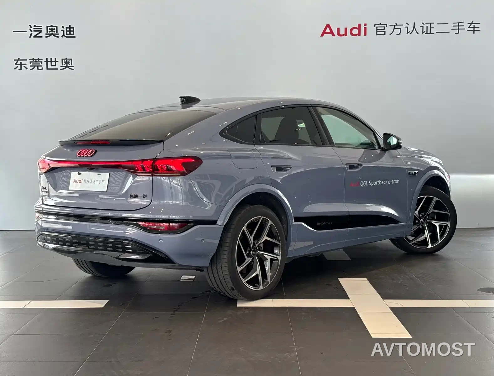 Audi Q6L Sportback e-tron 2025 Pioneer Navigation Edition — фото 5