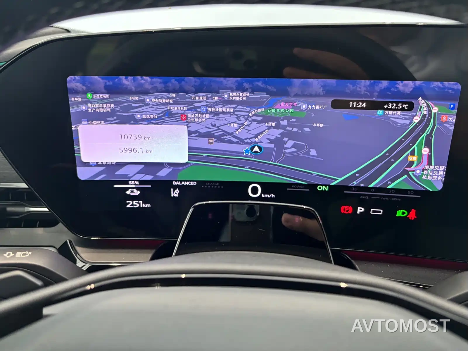 Audi Q6L Sportback e-tron 2025 Pioneer Navigation Edition — фото 6
