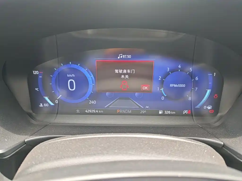Ford Escape 2024 Model EcoBoost 245 4WD ST-Line Pro — фото 12
