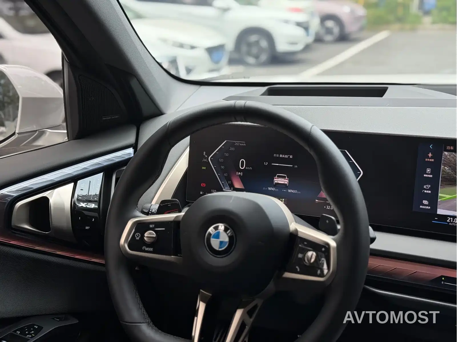BMW X3 2025 xDrive30L Premium Model M Sport Black Package — фото 5