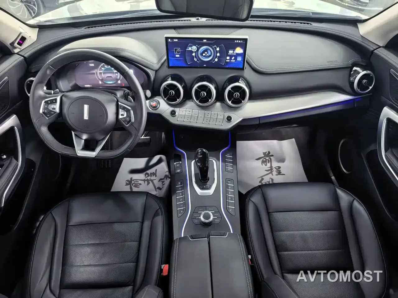 Wey VV7 New Energy 2020 PHEV 2.0T Flagship Model — фото 11