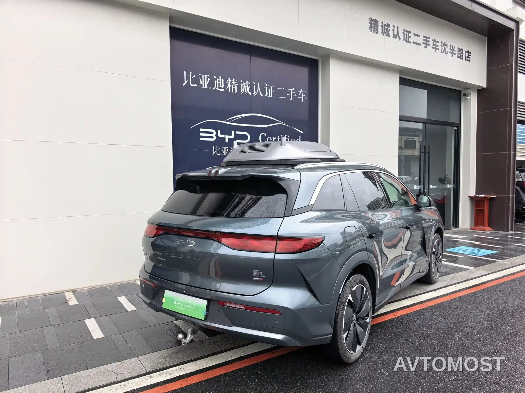 BYD Tang L 2025 DM 175KM Drone Player Edition — фото 8