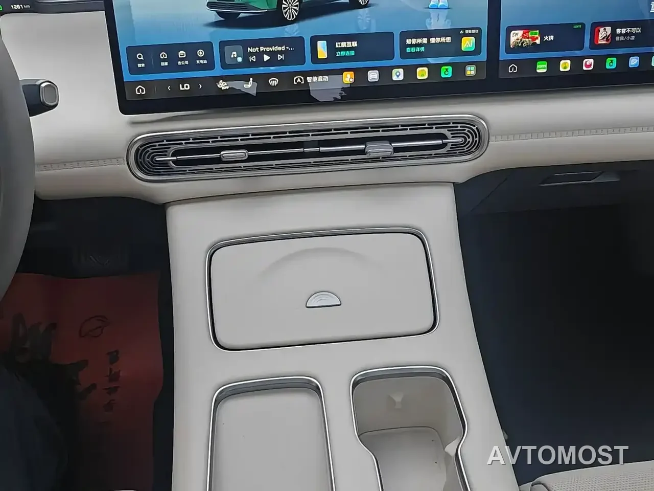 Hongqi HS6 PHEV 2026 Model 220 Intelligent Hybrid Edition — фото 19