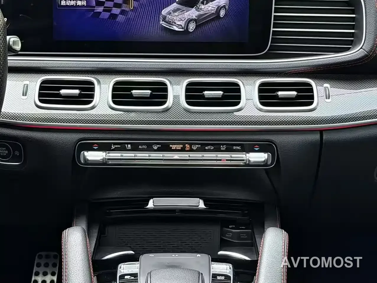 Mercedes-Benz GLE Coupe AMG 2020 AMG GLE 53 4MATIC+ Coupe SUV — фото 7