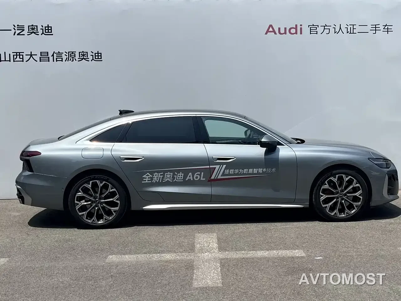 Audi A6L 2026 Model 2.0T High Power Sport Edition — фото 2