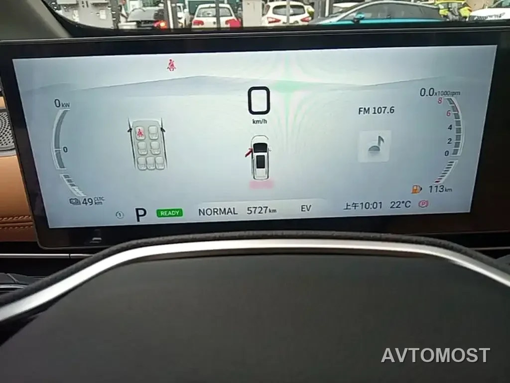 SAIC Maxus G50 PHEV 2025 Pilot Edition — фото 11