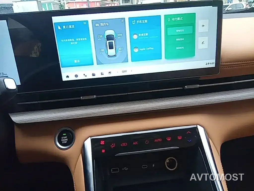 SAIC Maxus G50 PHEV 2025 Pilot Edition — фото 12