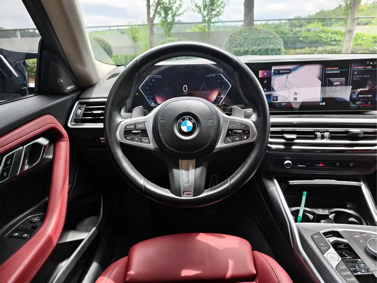 BMW 2 Series (Import) 2023 225i M Sport Black Night Package — фото 12