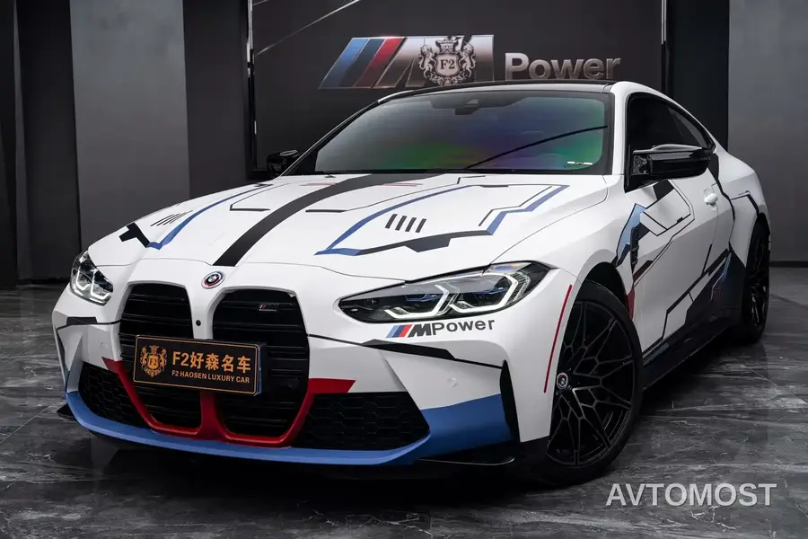 BMW M4 2023 M4 Coupe M xDrive Thunder Edition