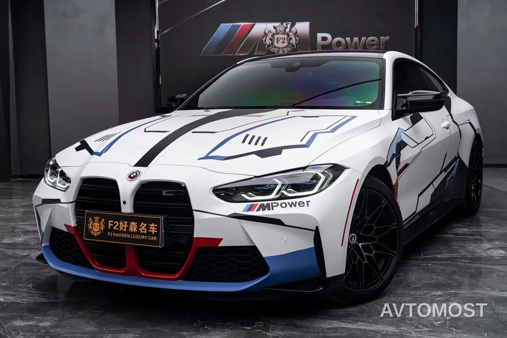 BMW M4 2023 M4 Coupe M xDrive Thunder Edition