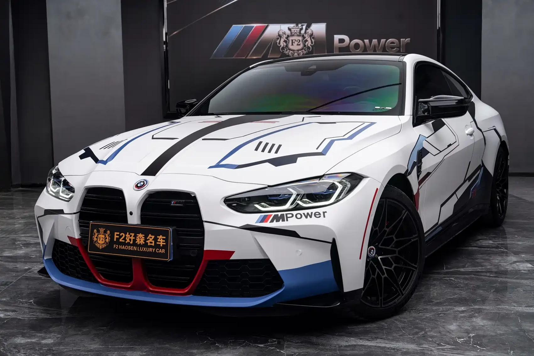 BMW M4 2023 M4 Coupe M xDrive Thunder Edition