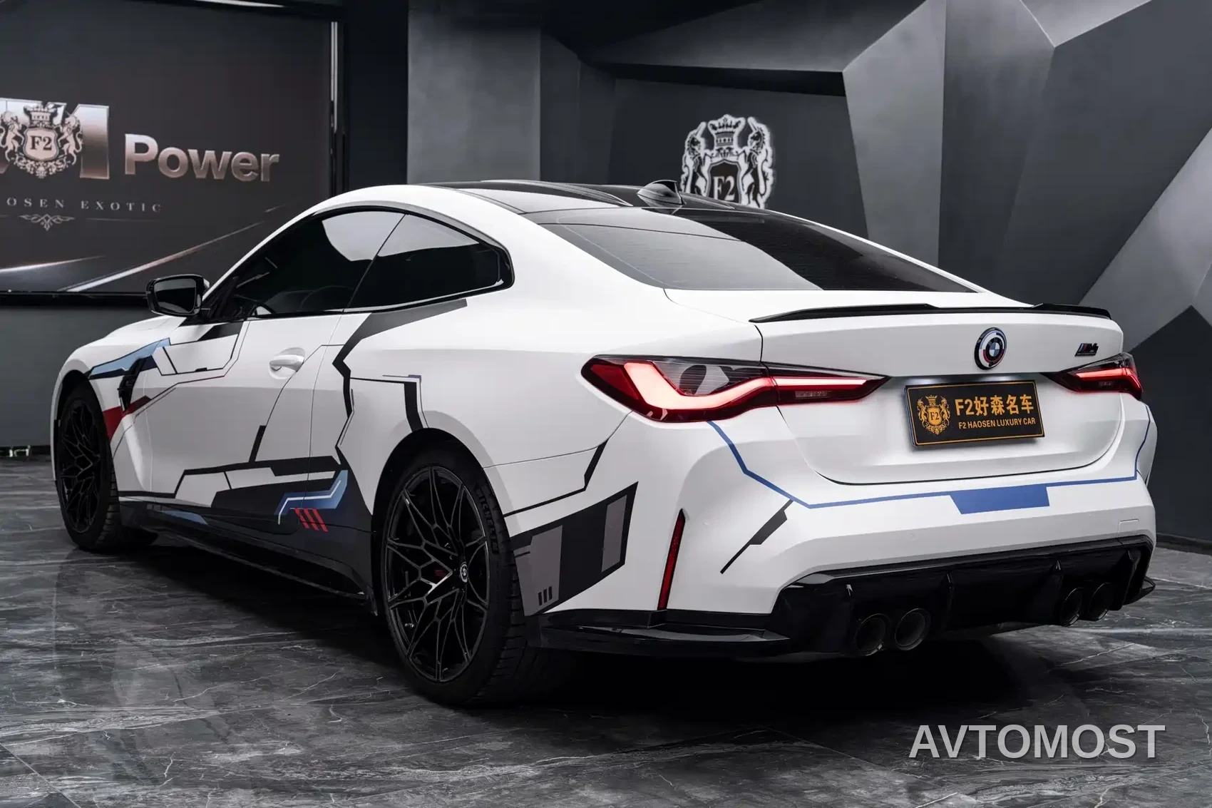 BMW M4 2023 M4 Coupe M xDrive Thunder Edition — фото 7