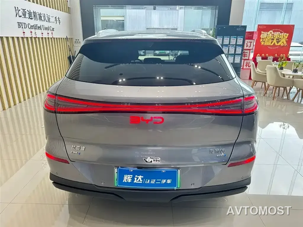 BYD Sealion 06 New Energy 2025 DM-i 170 Pilot Pro Edition — фото 6