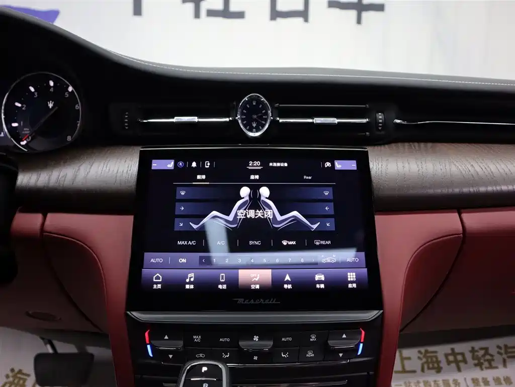 Maserati Quattroporte 2022 3.0T GT — фото 12