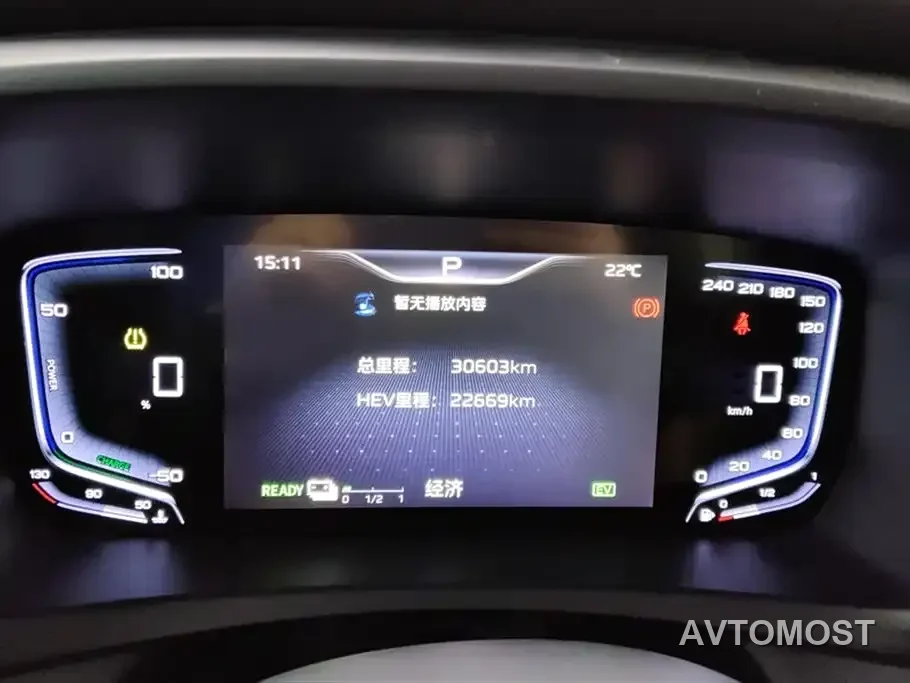 Hongqi HQ9 PHEV 2024 Model 2.0T AWD Business Edition — фото 16