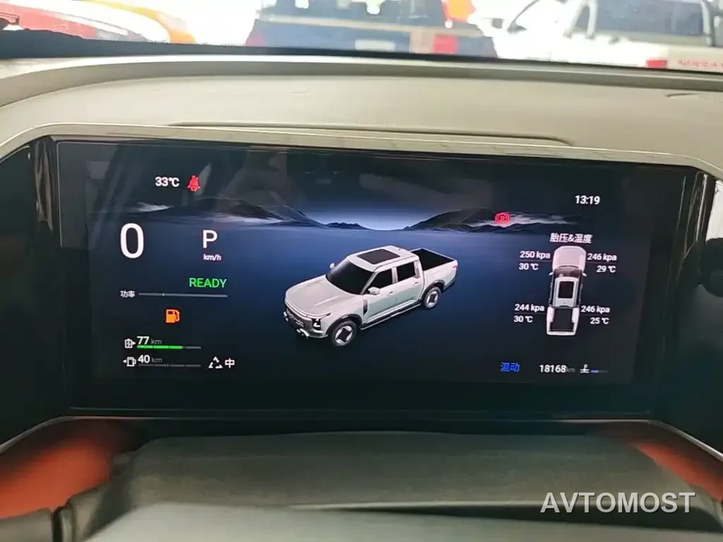 Dongfeng Zhengzhou Nissan Z9 GE PHEV 2025 135KM 4WD Premium Edition — фото 9