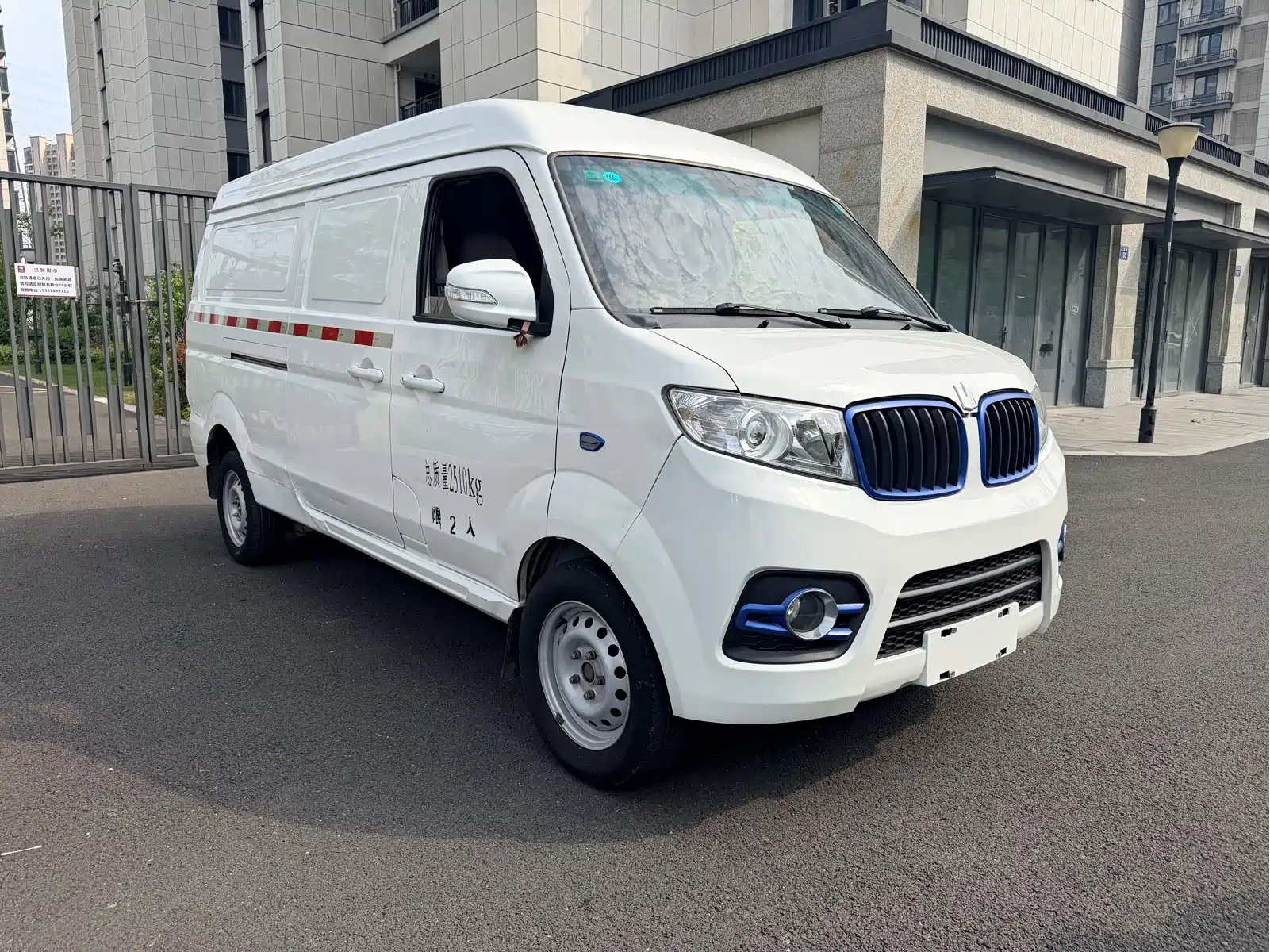 Yuan Cheng E5 2019 E5L Pure Electric Van CATL 41.86kWh — фото 4