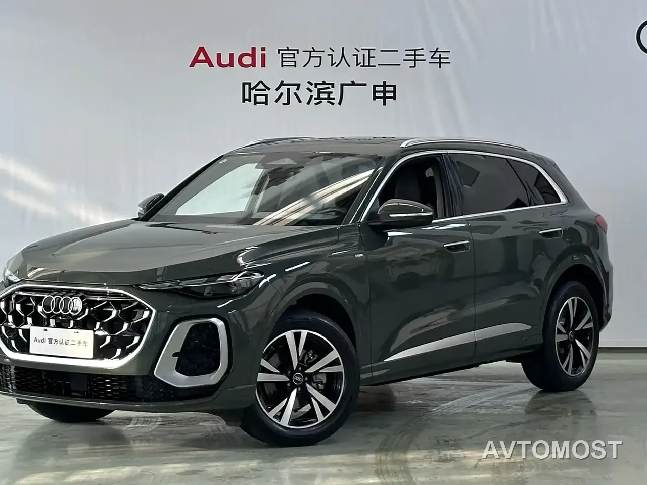 Audi Q5L 2026 Model Base Version — фото 1