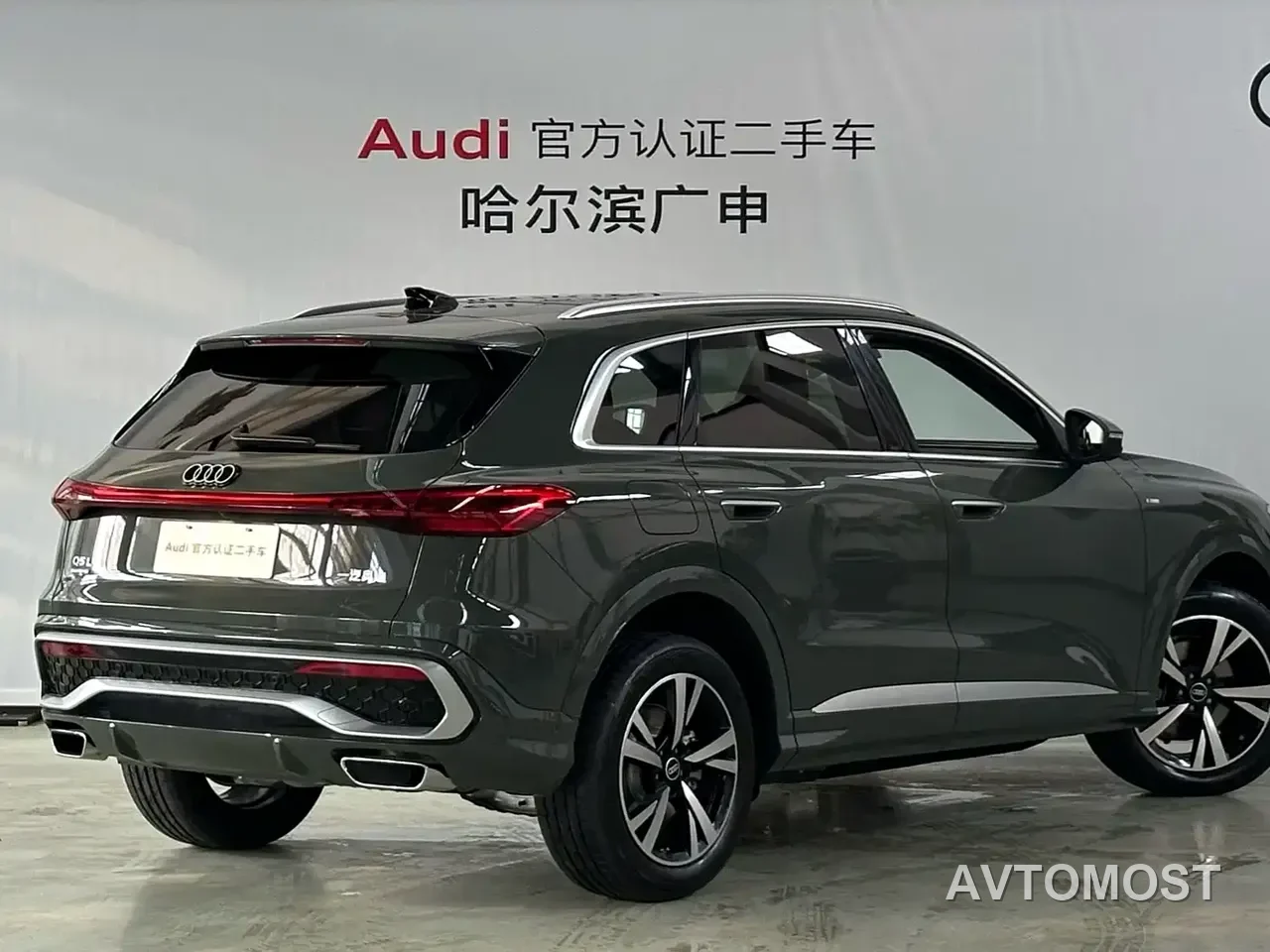 Audi Q5L 2026 Model Base Version — фото 2
