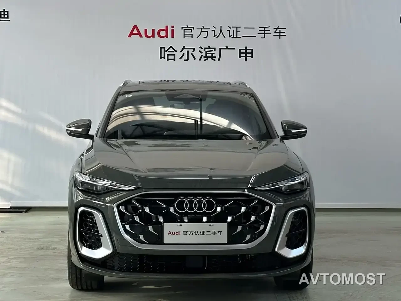 Audi Q5L 2026 Model Base Version — фото 3