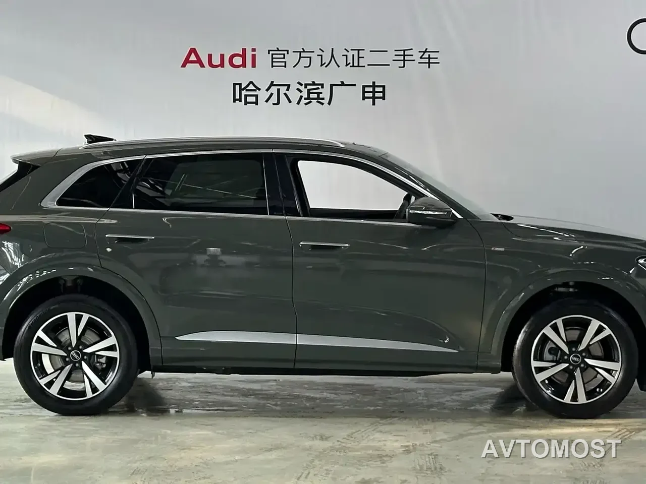 Audi Q5L 2026 Model Base Version — фото 5