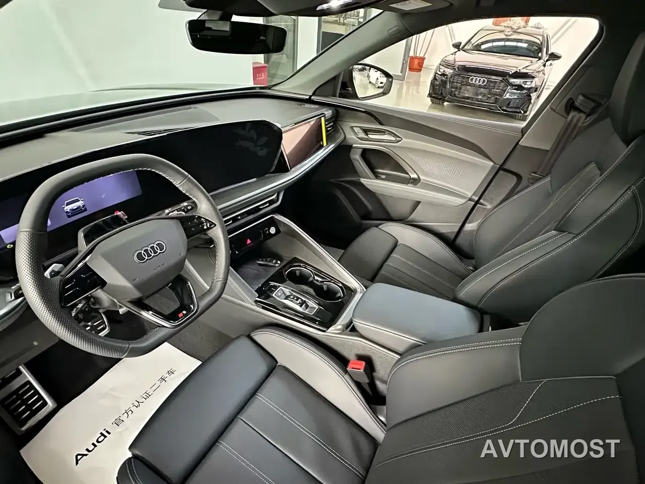 Audi Q5L 2026 Model Base Version — фото 8