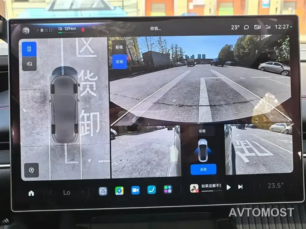 Xiaomi SU7 2024 RWD Long Range Intelligent Driving Edition — фото 11