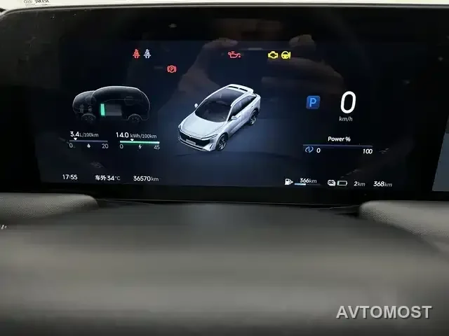 Venucia DaV DD-i 2023 110km iE Edition — фото 10