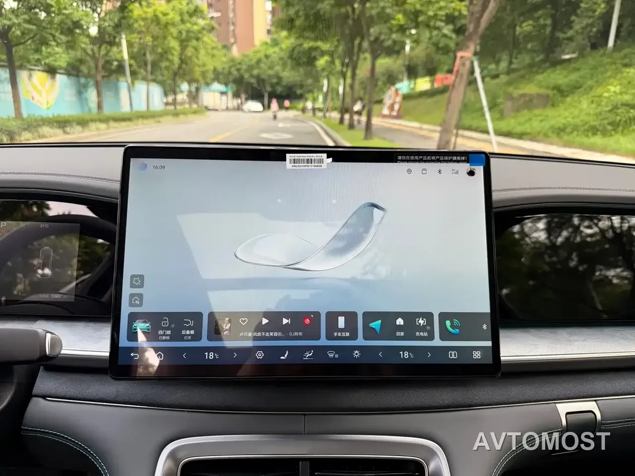 BYD Hai Shi 07 DM-i 2025 150 Navigation Edition — фото 12