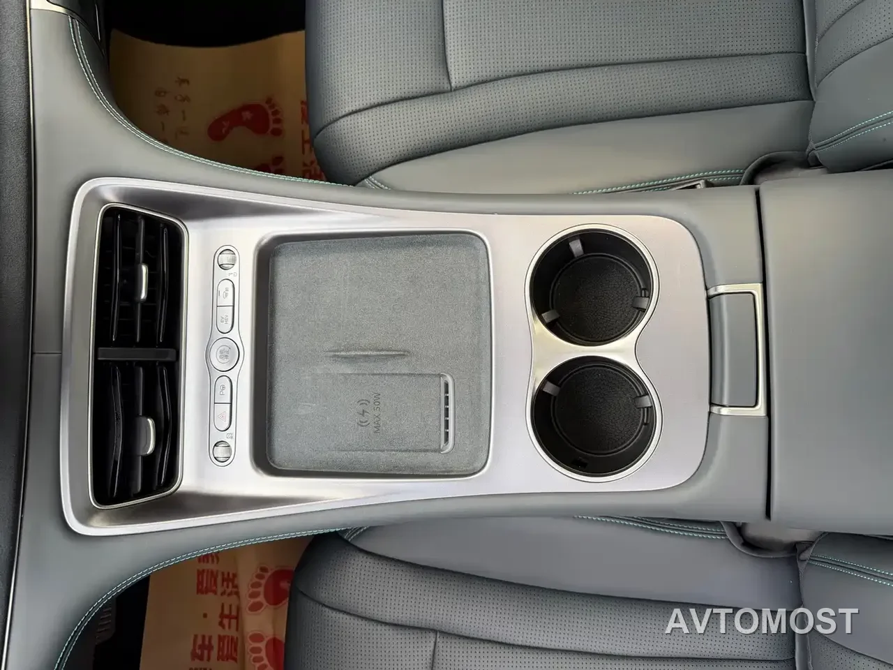 BYD Hai Shi 07 DM-i 2025 150 Navigation Edition — фото 13