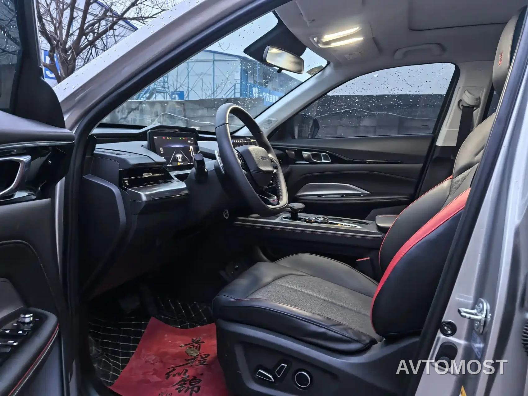 Changan Oshan Z6 2022 Blue Whale 1.5T DCT Intelligent Enjoyment — фото 4