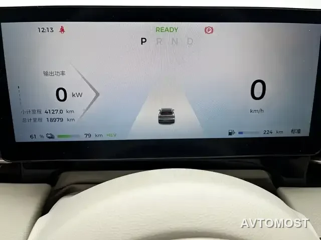 Baojun Yunhai 2024 140km Plug-in Hybrid — фото 5