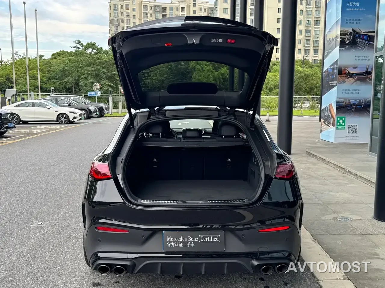 Mercedes-Benz GLC Coupe AMG 2024 AMG GLC 43 4MATIC Coupe SUV — фото 6