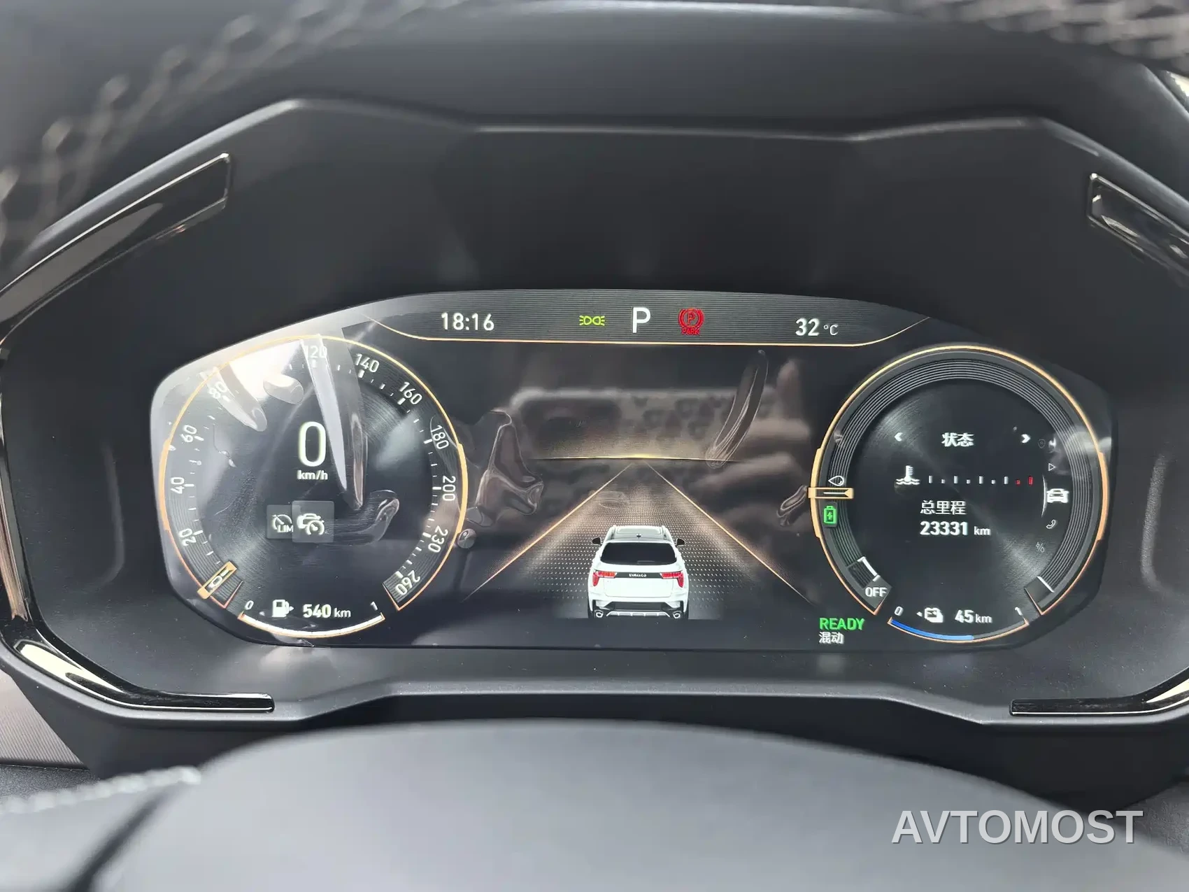 Lynk & Co 01 EM-P 2022 1.5TD PHEV Plus — фото 7