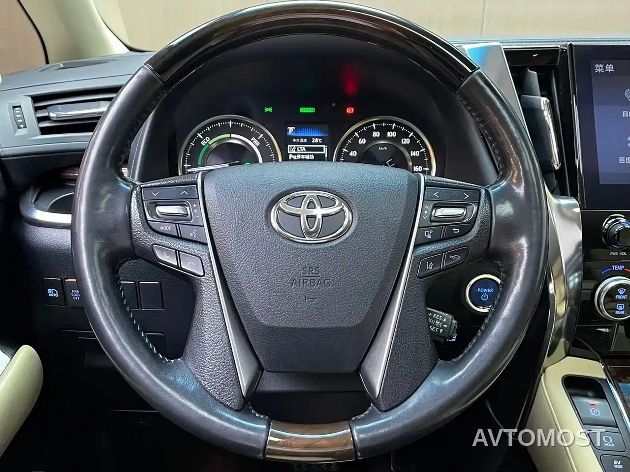 Toyota Alphard 2021 Hybrid 2.5L Luxury — фото 12