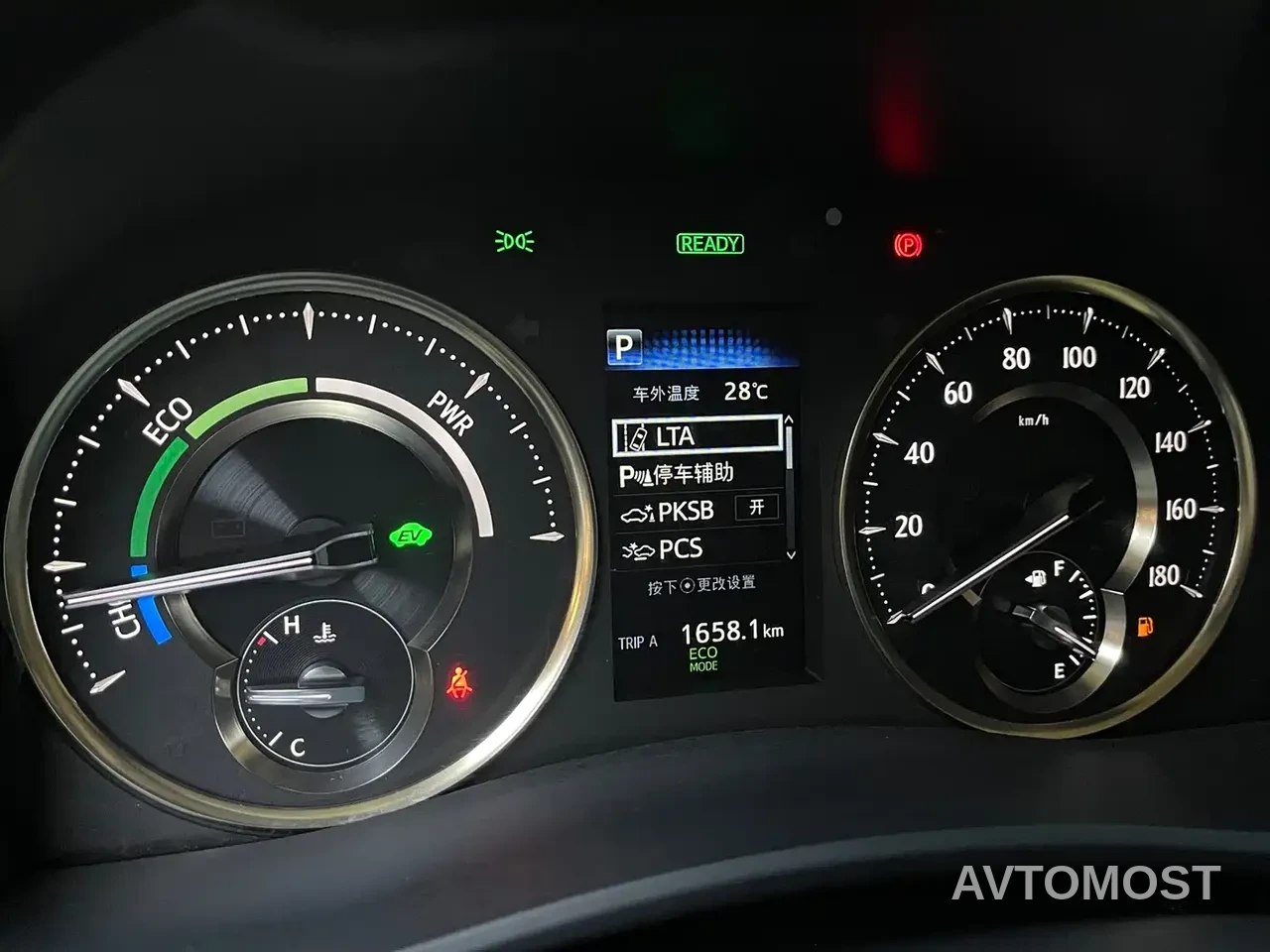 Toyota Alphard 2021 Hybrid 2.5L Luxury — фото 13