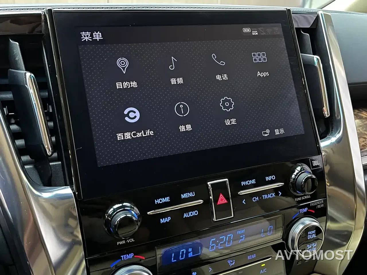 Toyota Alphard 2021 Hybrid 2.5L Luxury — фото 15
