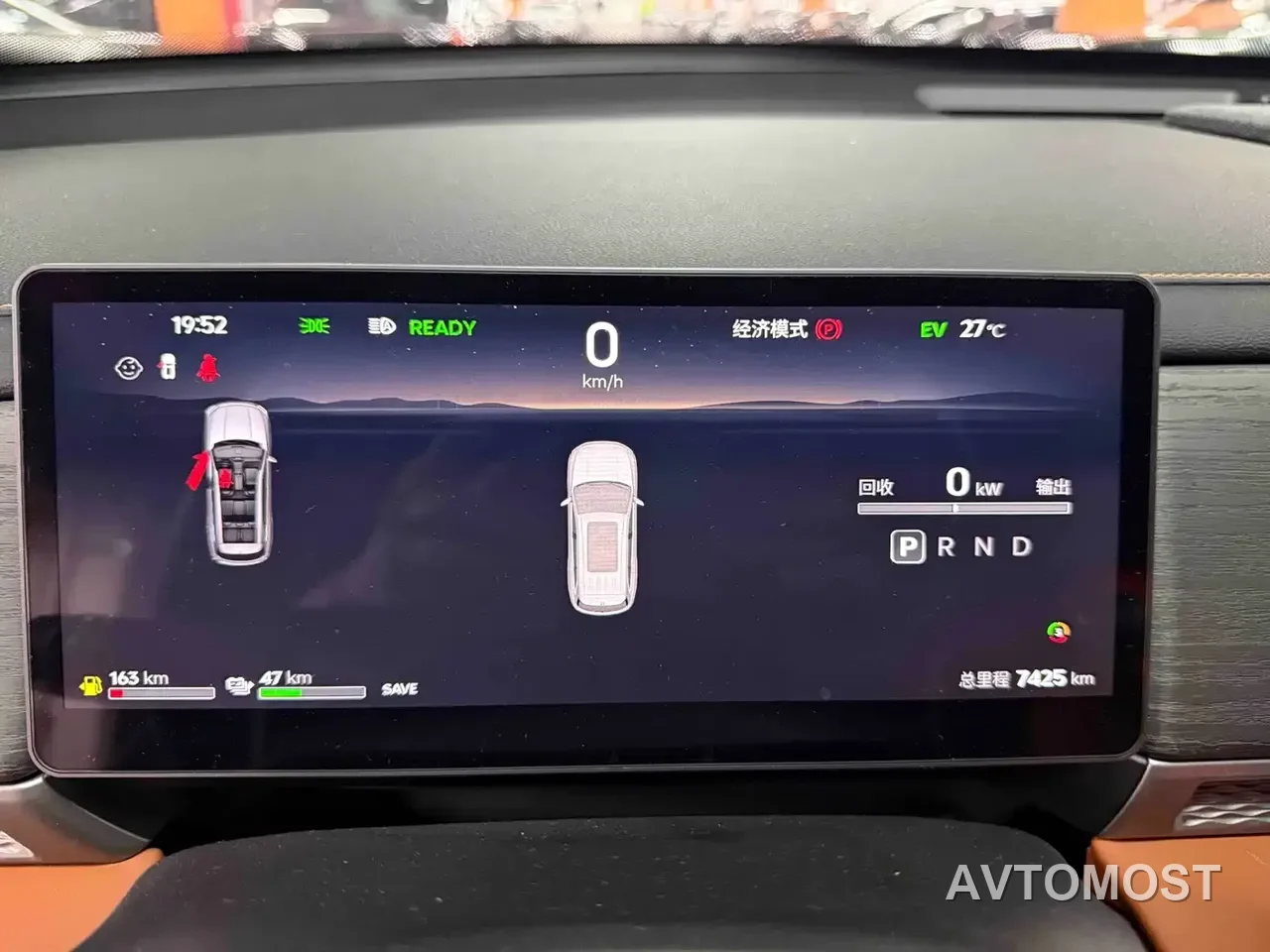 Jetour Shanhai L7 PLUS 2025 121km Luxury Edition 7-seater — фото 15