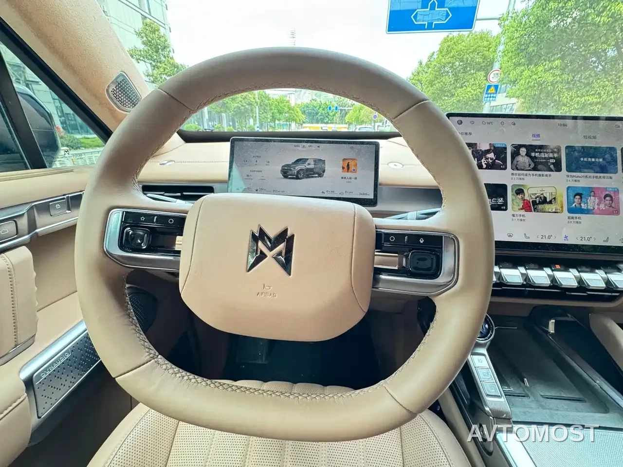 Mengshi M817 2025 Urban Edition High Spec — фото 10