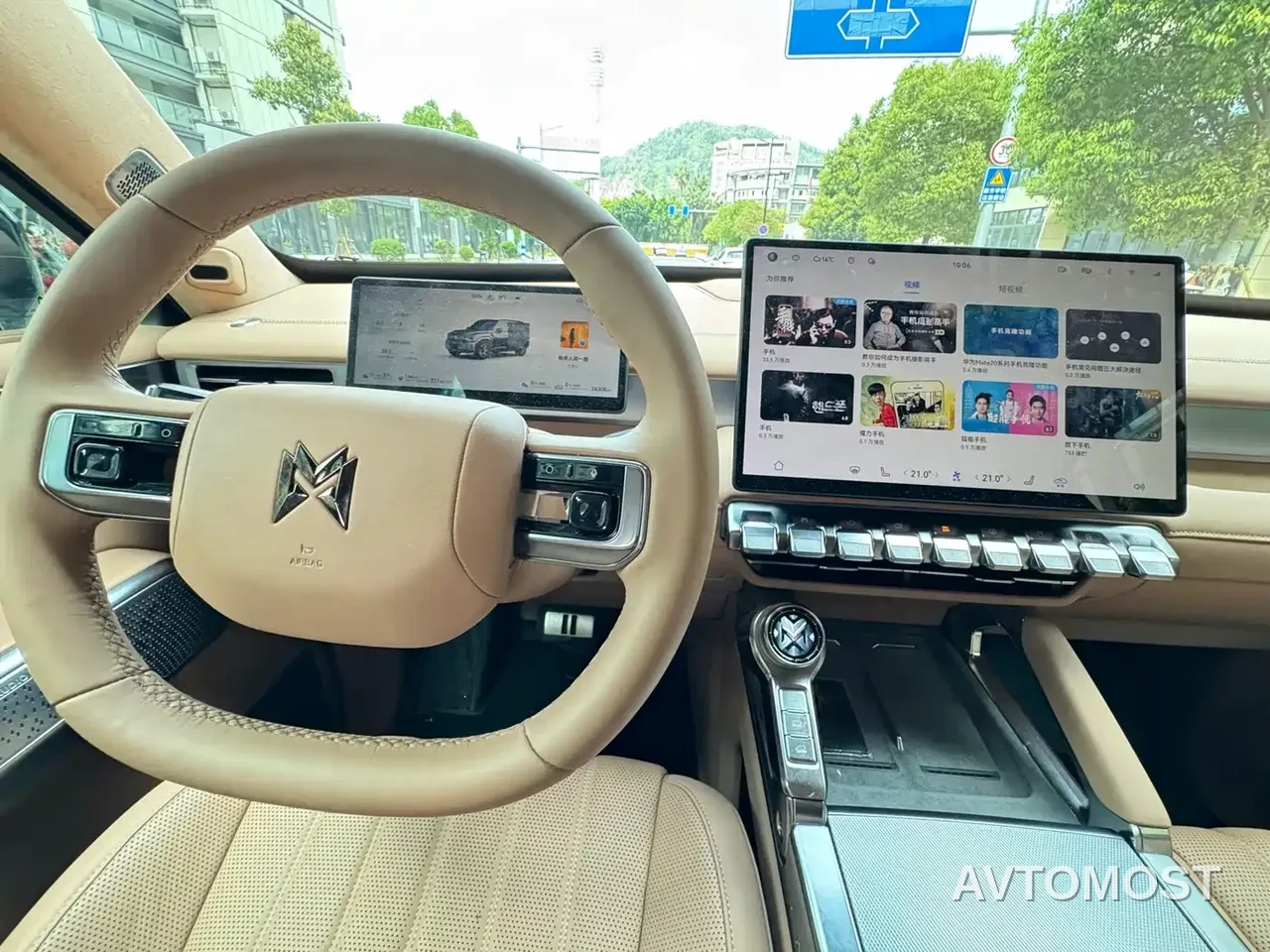 Mengshi M817 2025 Urban Edition High Spec — фото 11