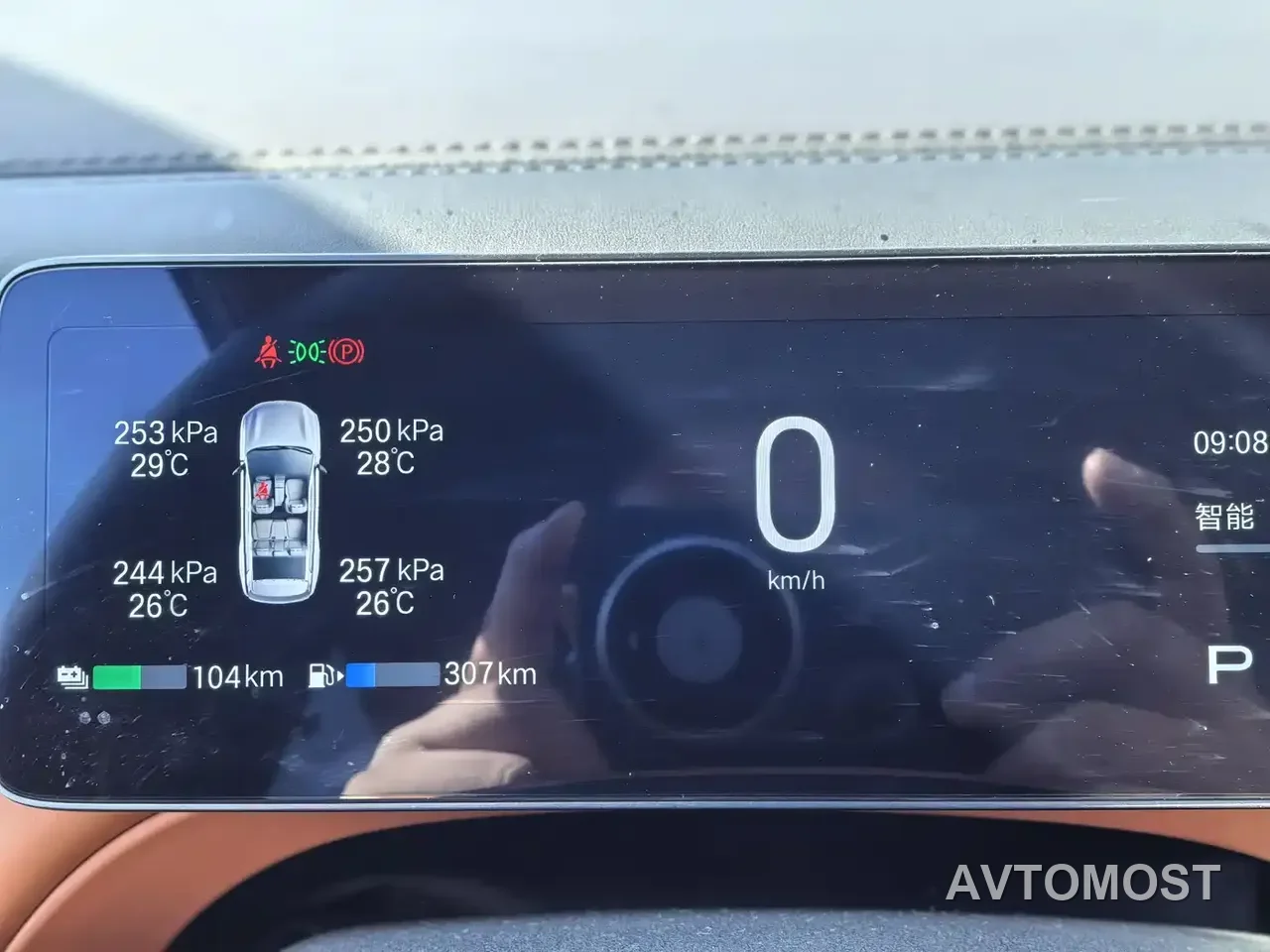 GAC Trumpchi Xiangwang S7 2025 205km Max LiDAR Edition — фото 11