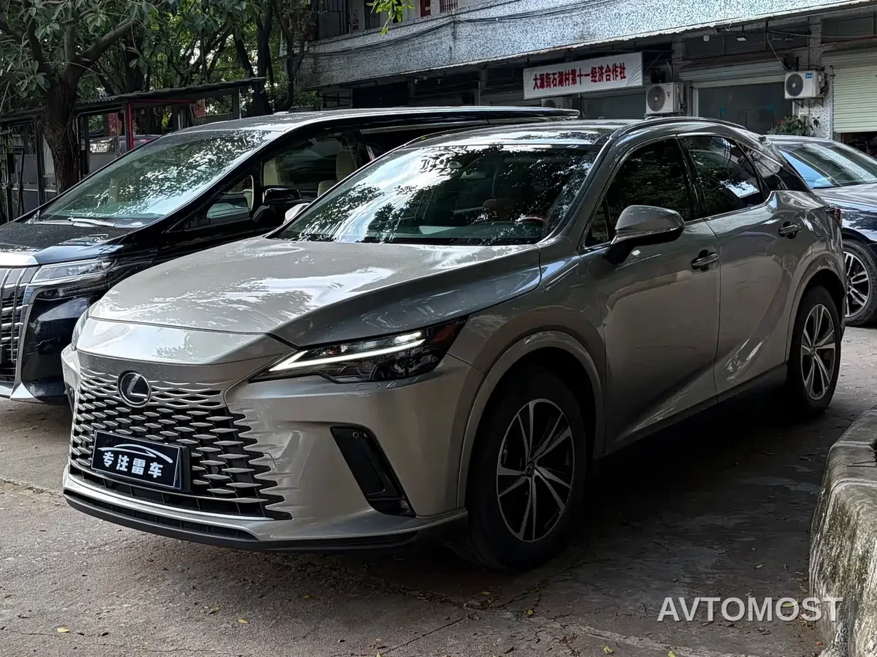 Lexus RX 2023 350h 2WD Comfort Edition — фото 1