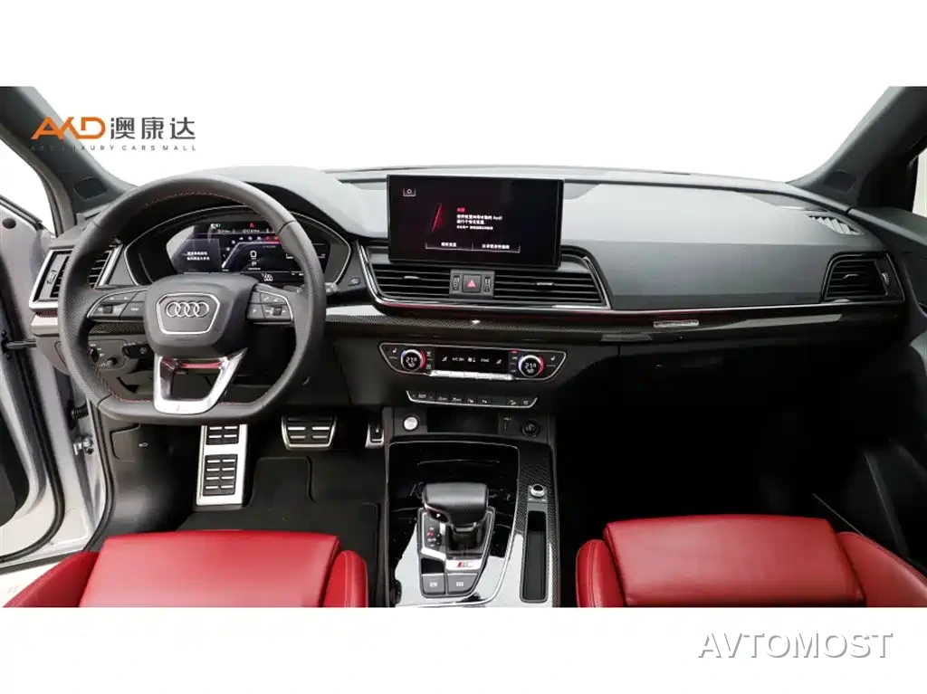 Audi SQ5 2021 3.0 TFSI quattro — фото 5